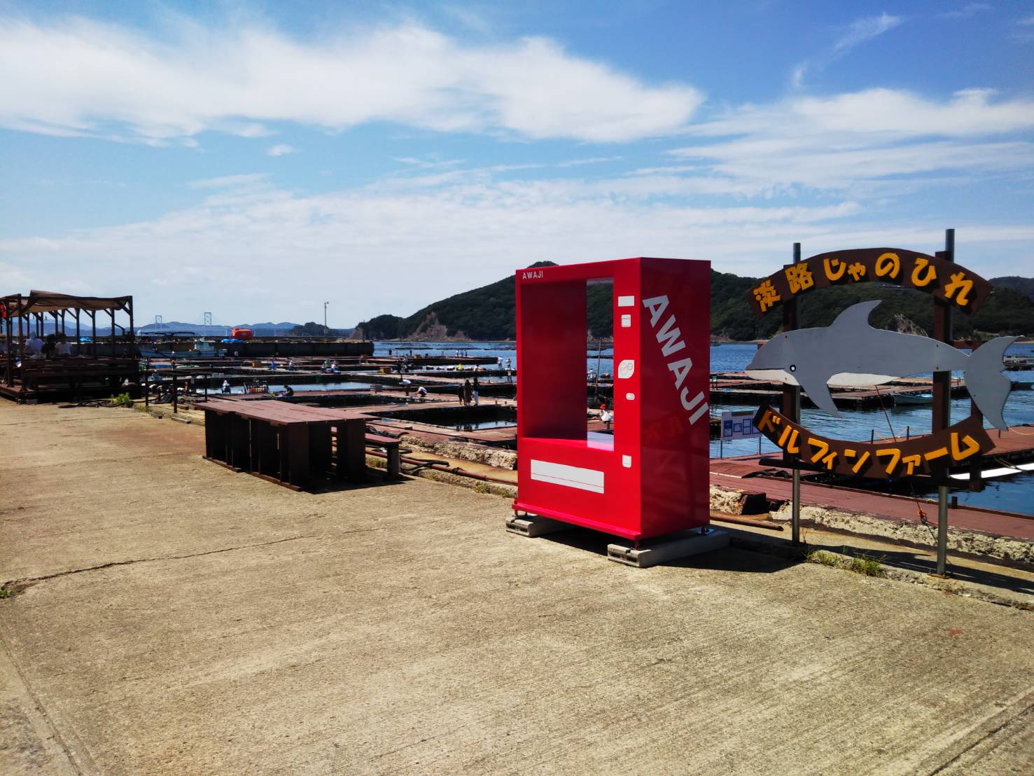 缶を開けた瞬間、淡路島の香り？明治35年創業、老舗のお土産と玉ねぎの匂いを缶に閉じ込めました。