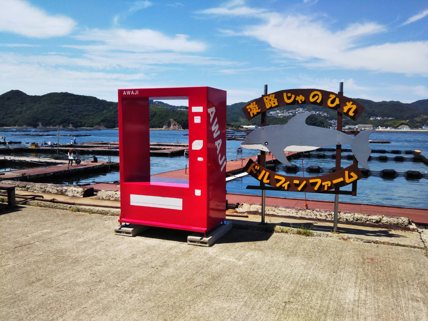 缶を開けた瞬間、淡路島の香り？明治35年創業、老舗のお土産と玉ねぎの匂いを缶に閉じ込めました。