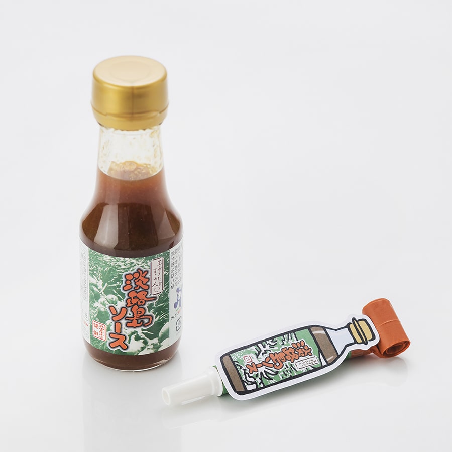 Awaji Island Sauce (95ml bottle) + piropiro blowout