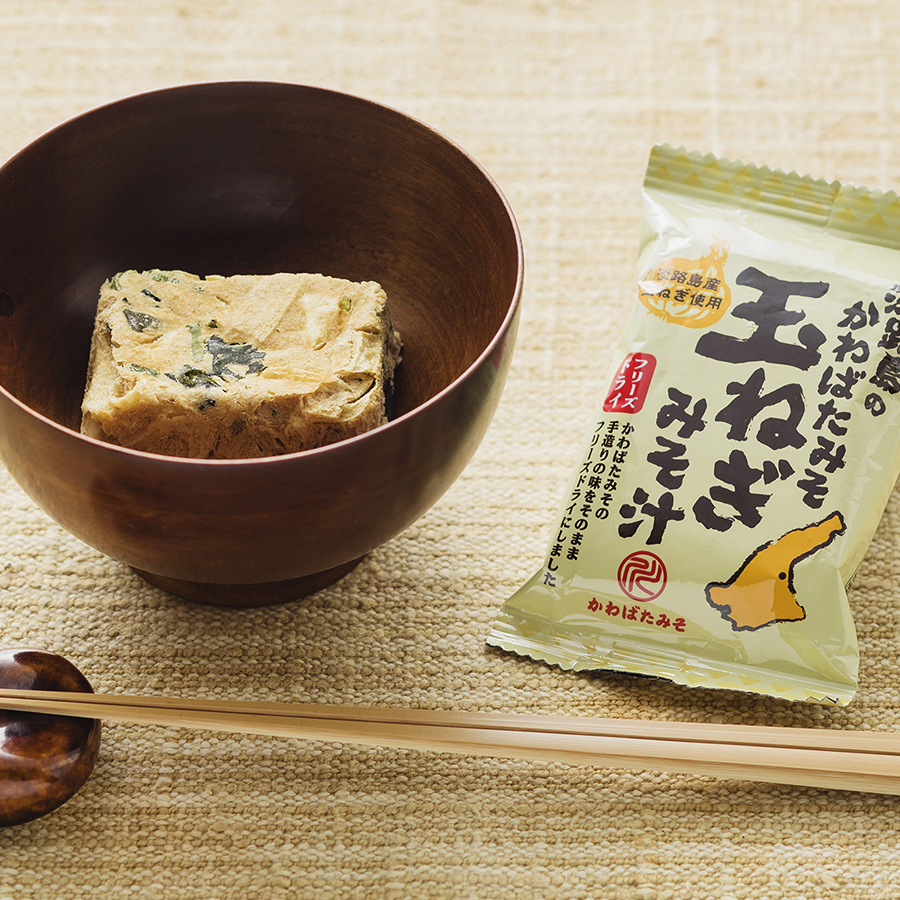 Onion Miso Soup and Pork Miso Soup made with Kawabata Miso from Awaji Island (freeze-dried)