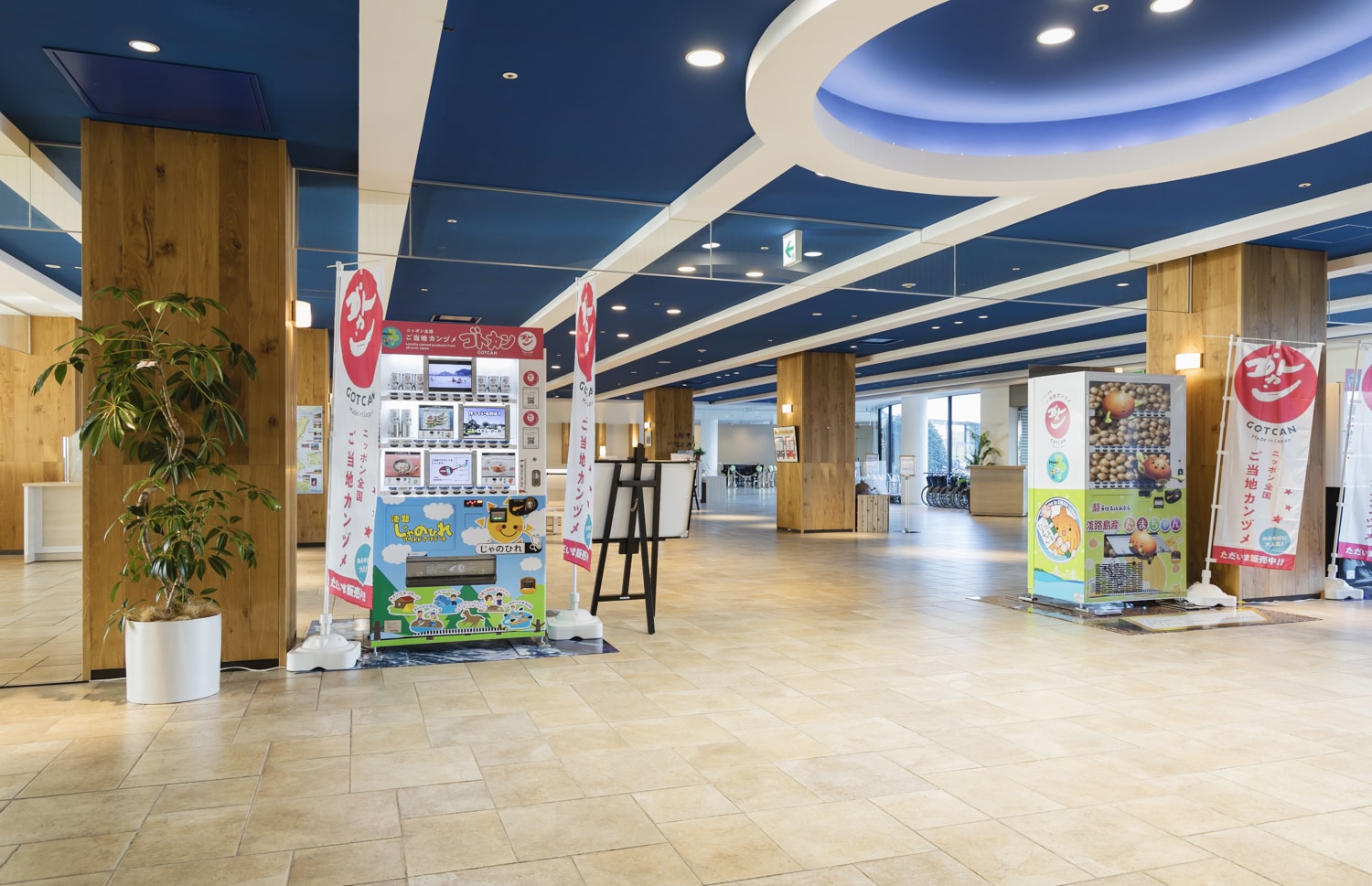 じゃのひれサクラマススモークが購入できるのはHOTEL&RESORTS MINAMIAWAJIだけ！