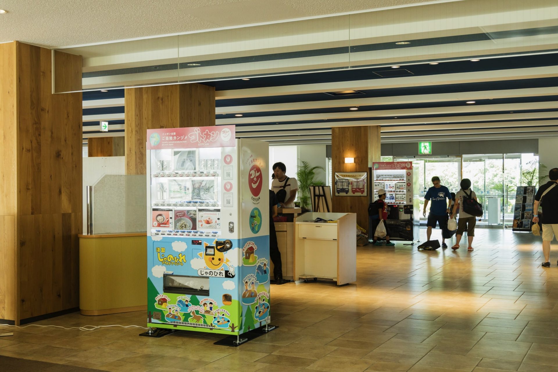 Jyanohire Sakuramasu (Cherry Salmon) can be only bought in HOTEL&RESORTS MINAMIAWAJI!