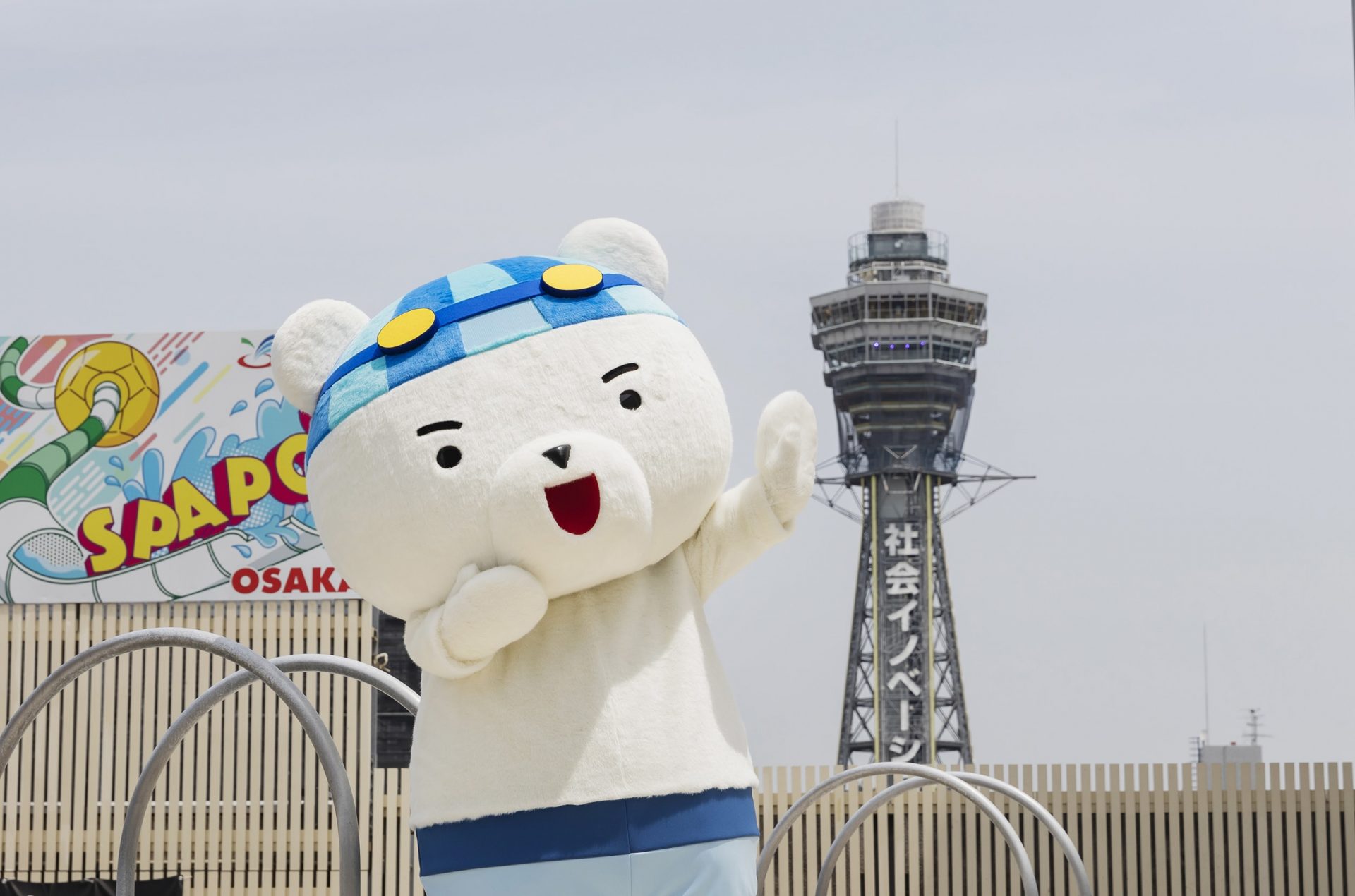 Osaka Trump! “Local Playing Card Series” produced by “Yasuko Sensyu” Appears in Spa World! !