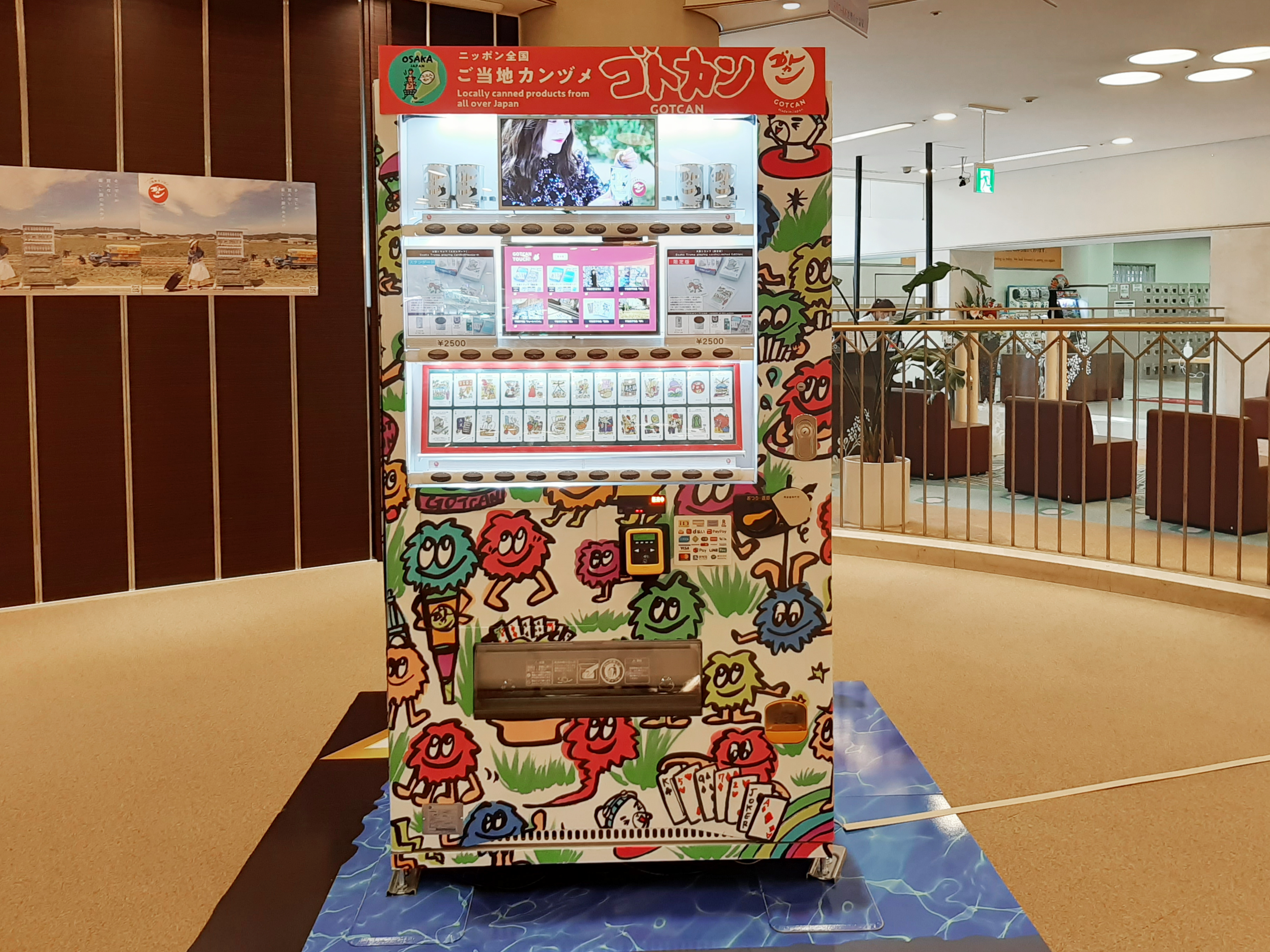 Introducing Osaka themed playing cards designed by Yasuko Sensyu, a popular, internationally-renowned illustrator from Osaka!